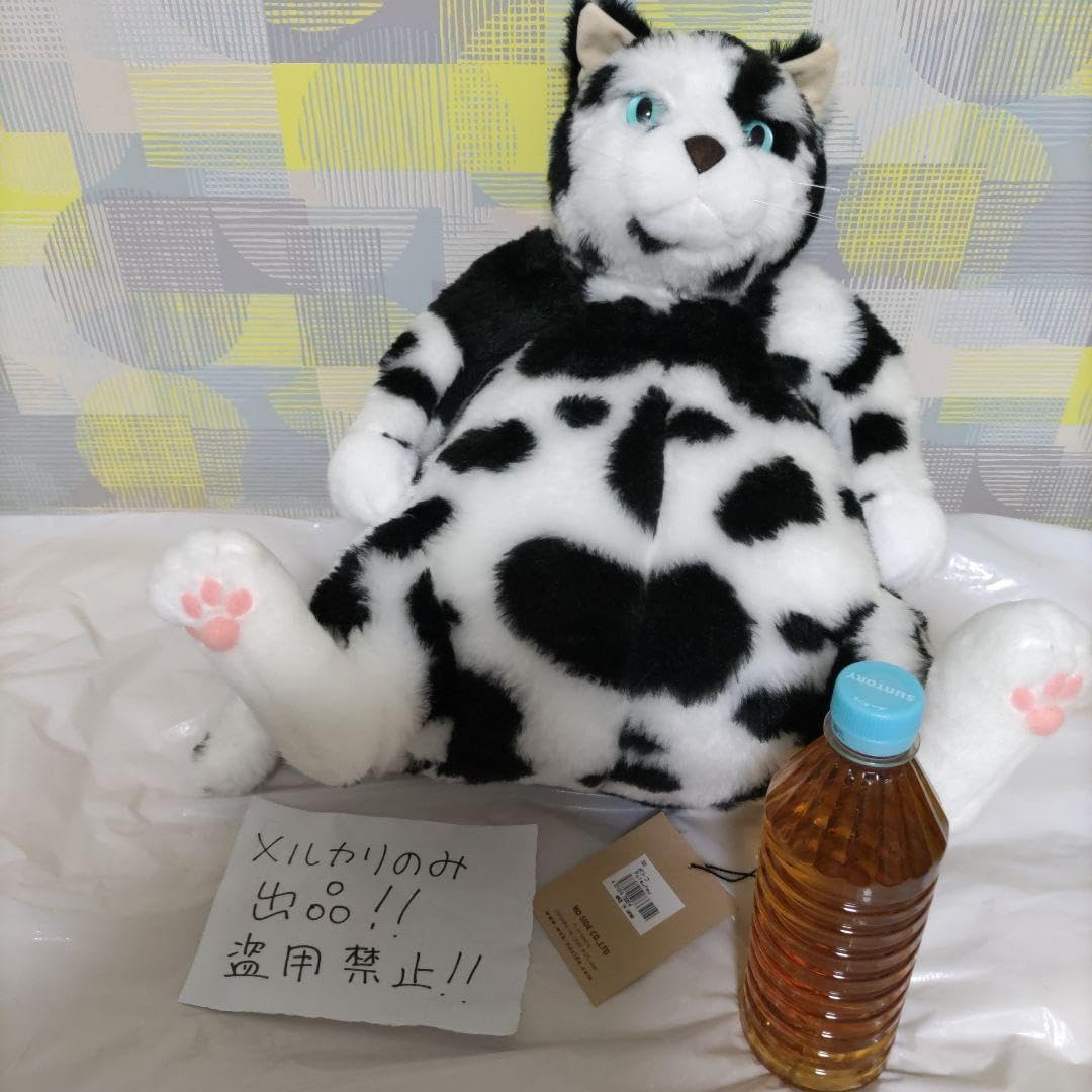 Amazon.co.jp: カドリーcuddly猫 ポトフ 日本製高級猫ぬいぐるみ